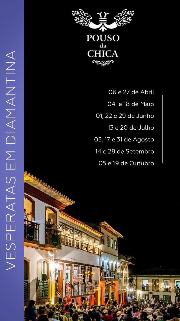 Pouso Da Chica Hotel Diamantina Luaran gambar